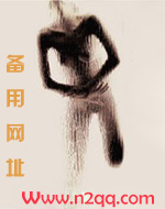 好色之徒的表情包